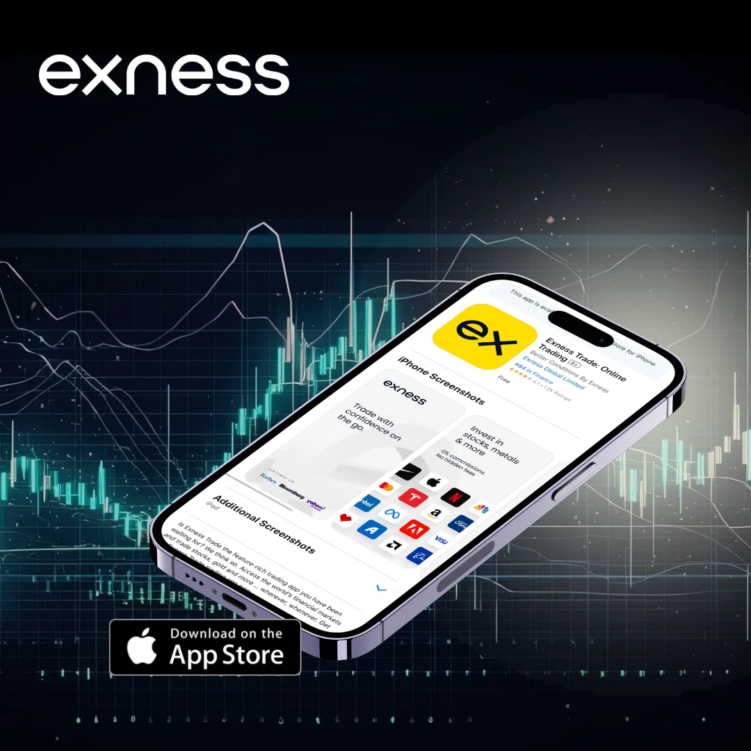 تحميل تطبيق Exness للأندرويد
